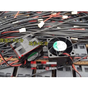 SUNON PMD1204PQB2-A 12V 2.6W 2wires Cooling Fan